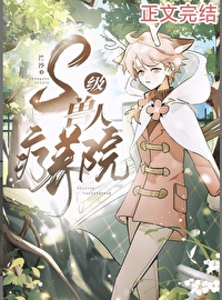 书籍是人类的什么填空