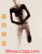 一手抚大txt棉花糖小说网